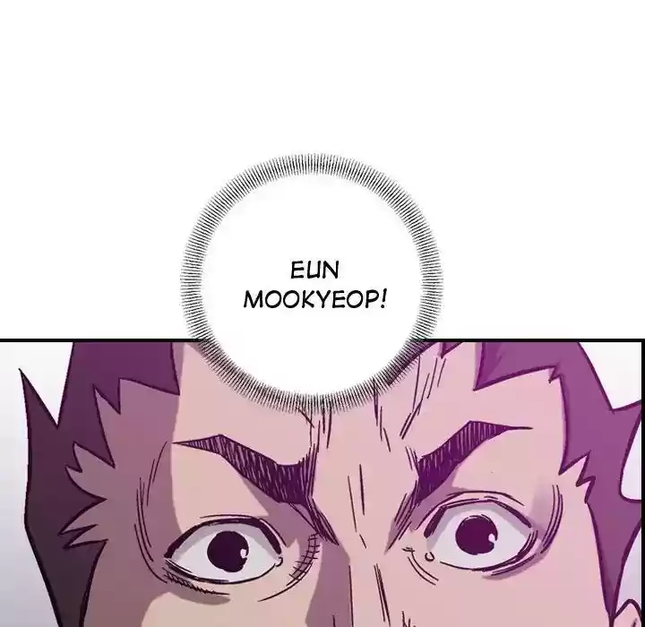 Legend: The Beginning Episode 79