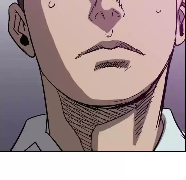 Legend: The Beginning Episode 79