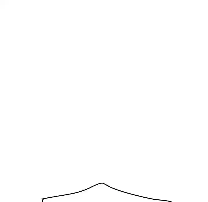 Legend: The Beginning Episode 80