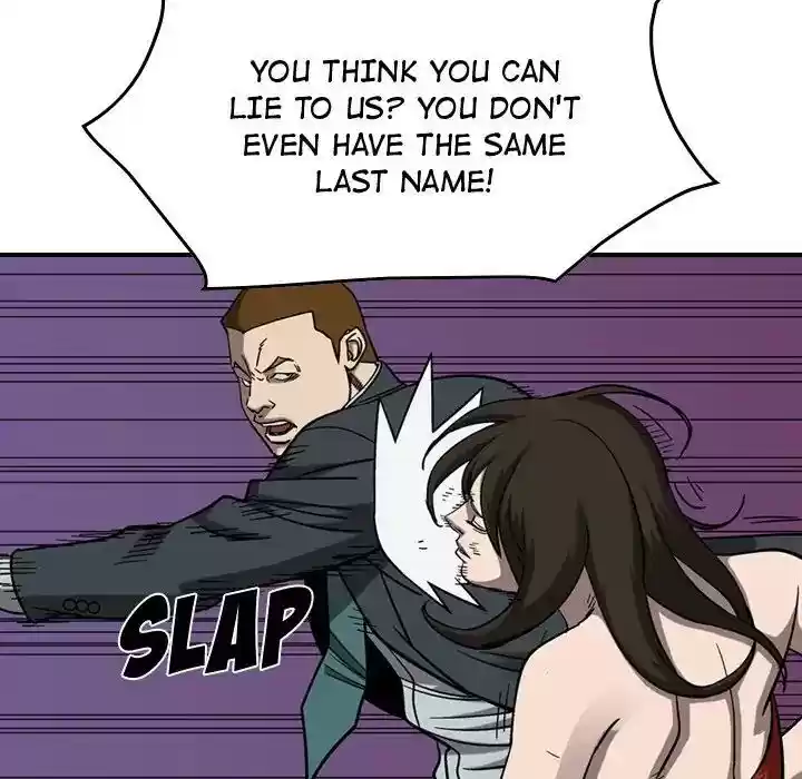 Legend: The Beginning Episode 80