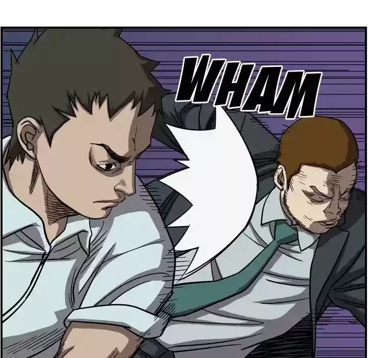 Legend: The Beginning Episode 80