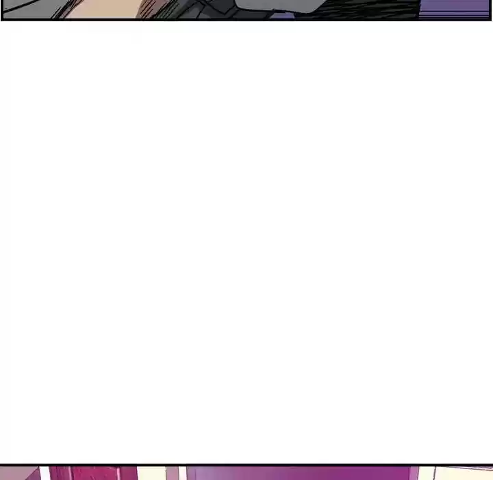 Legend: The Beginning Episode 80