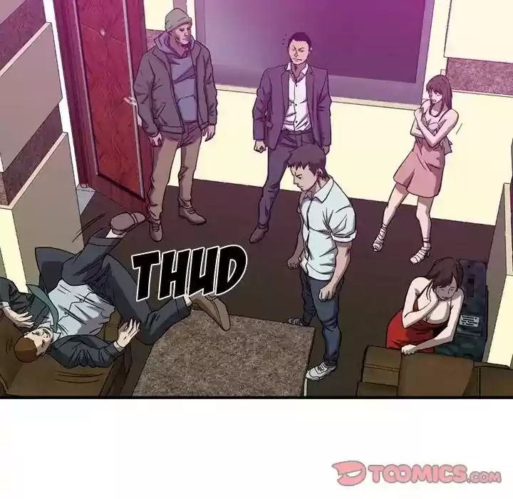 Legend: The Beginning Episode 80