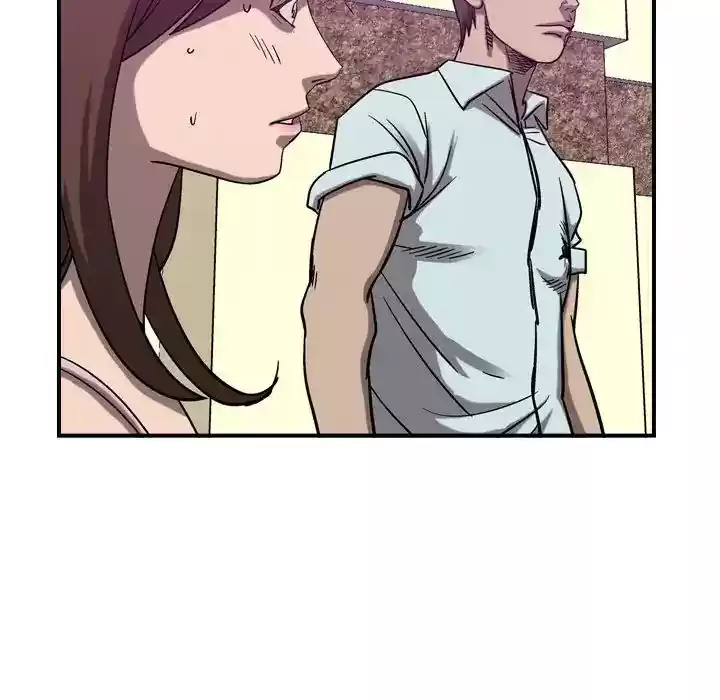 Legend: The Beginning Episode 80