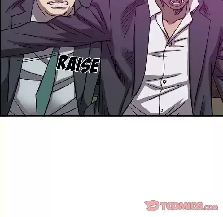 Legend: The Beginning Episode 80