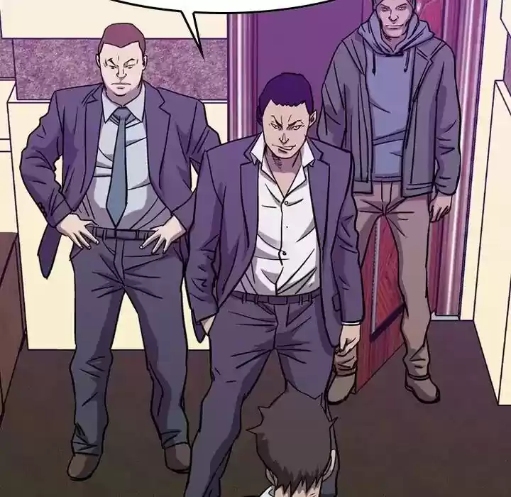 Legend: The Beginning Episode 80