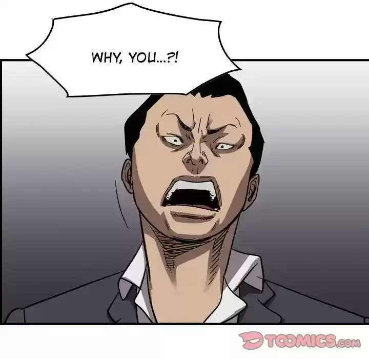 Legend: The Beginning Episode 80