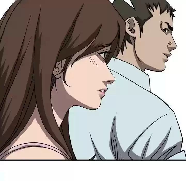 Legend: The Beginning Episode 80