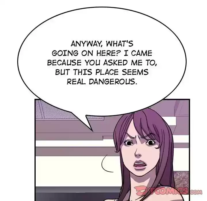 Legend: The Beginning Episode 80