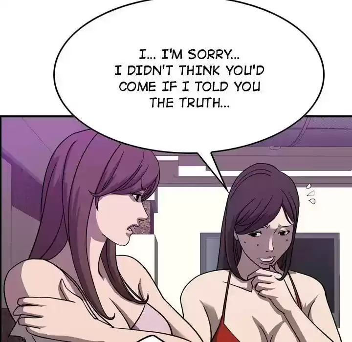 Legend: The Beginning Episode 80