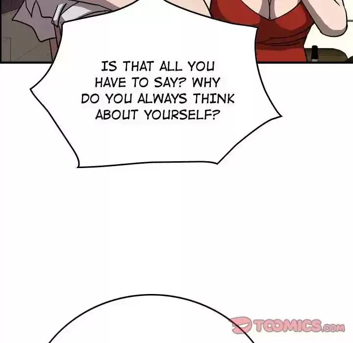 Legend: The Beginning Episode 80