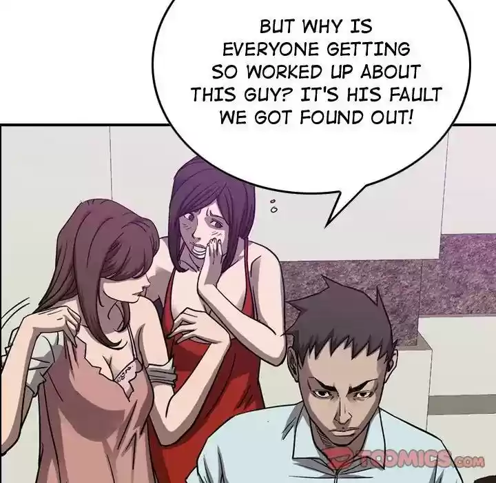 Legend: The Beginning Episode 80