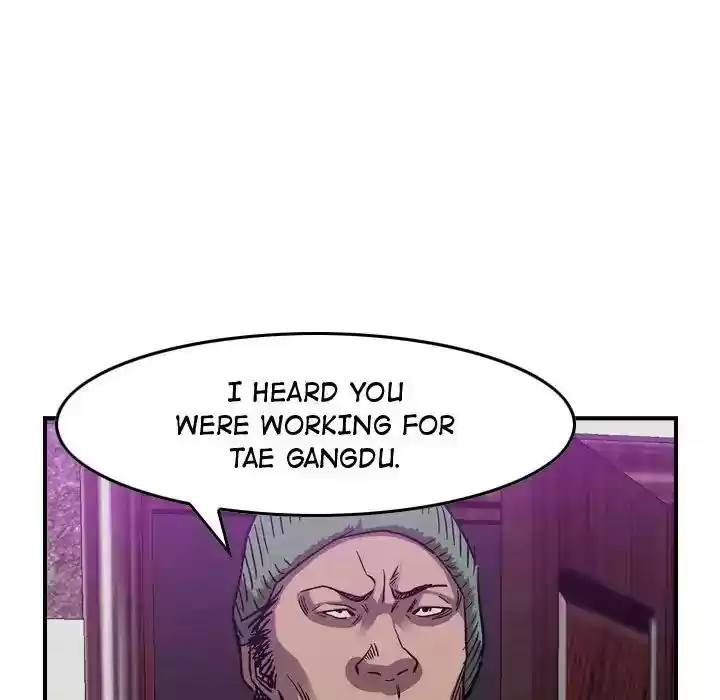 Legend: The Beginning Episode 80