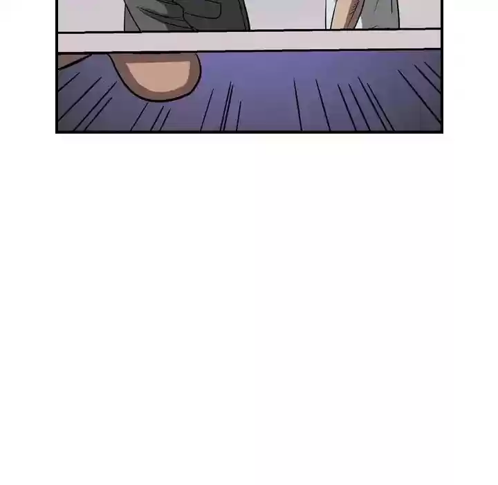 Legend: The Beginning Episode 80