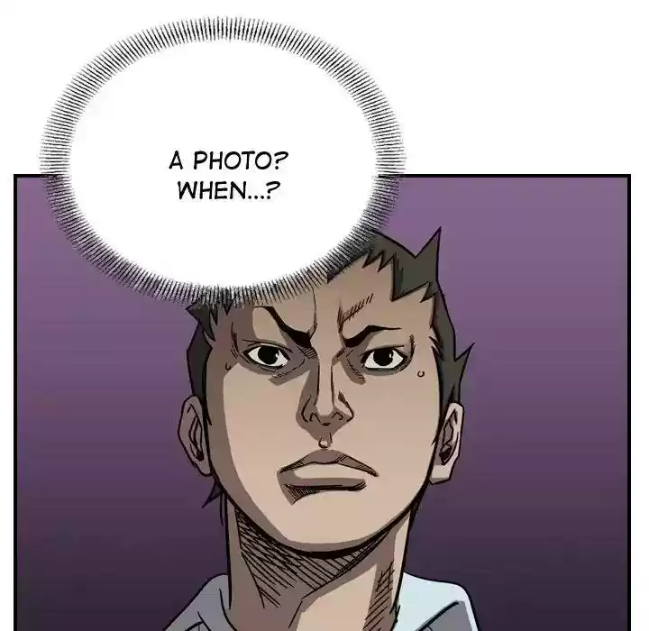 Legend: The Beginning Episode 80