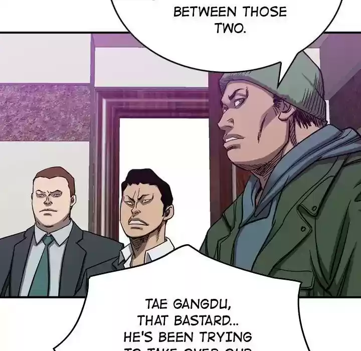 Legend: The Beginning Episode 80