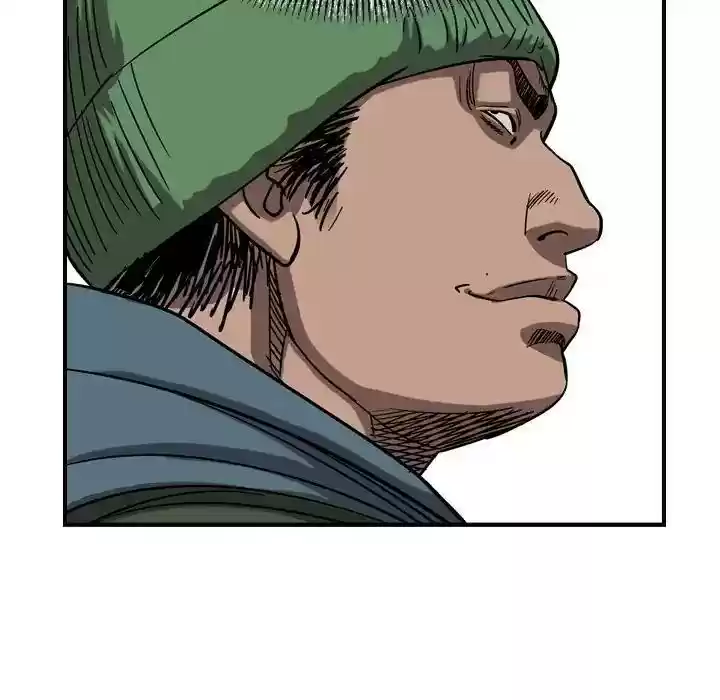 Legend: The Beginning Episode 80