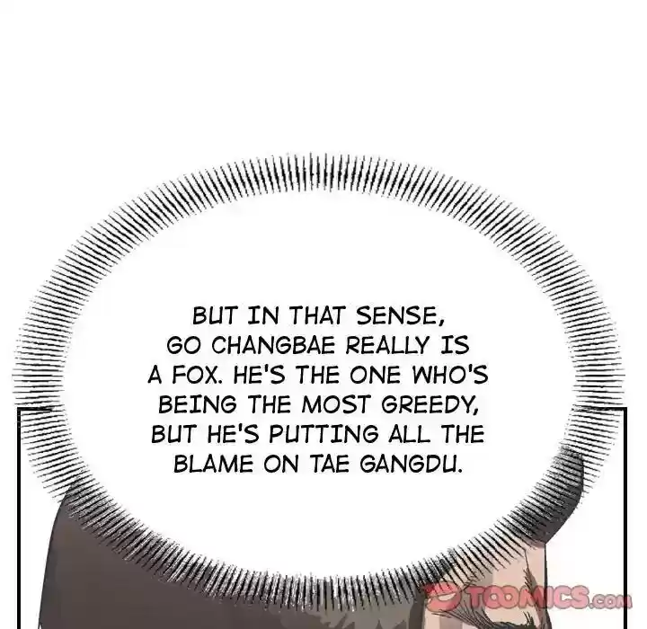 Legend: The Beginning Episode 80