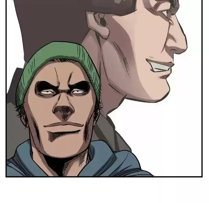 Legend: The Beginning Episode 80