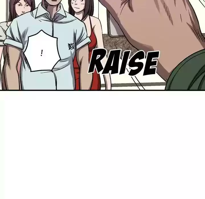 Legend: The Beginning Episode 80