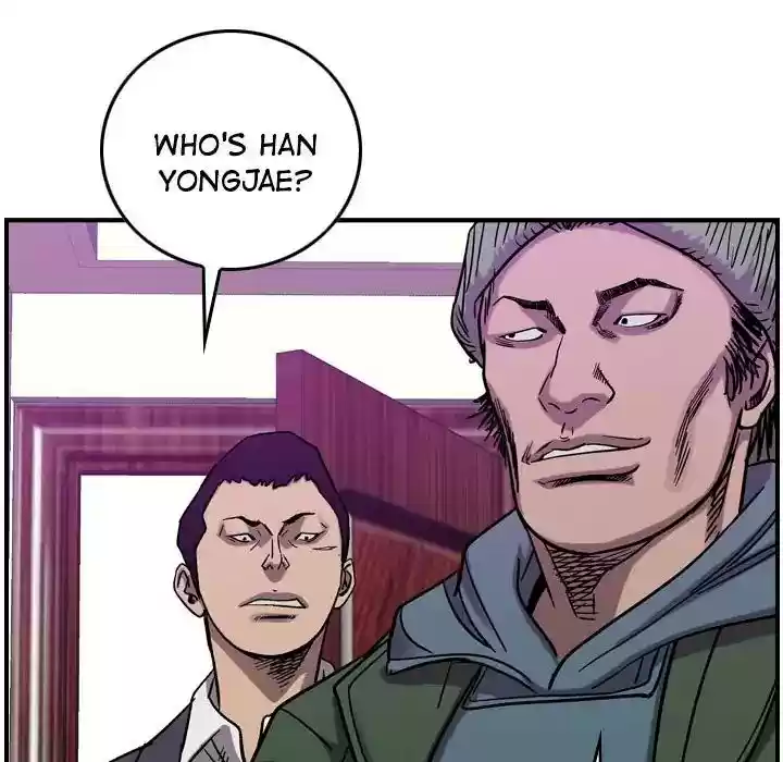 Legend: The Beginning Episode 80