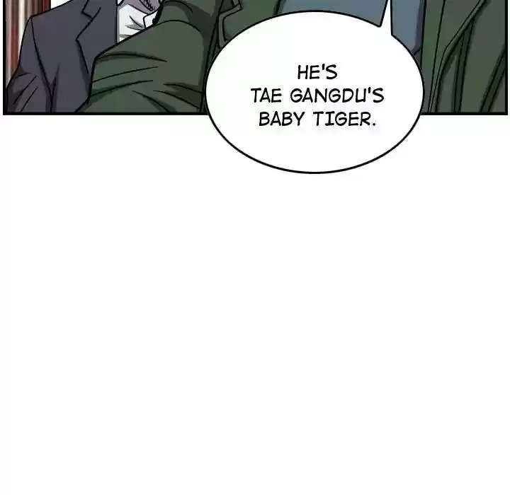 Legend: The Beginning Episode 80