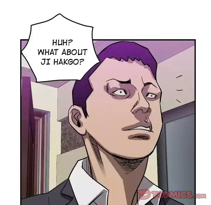 Legend: The Beginning Episode 80