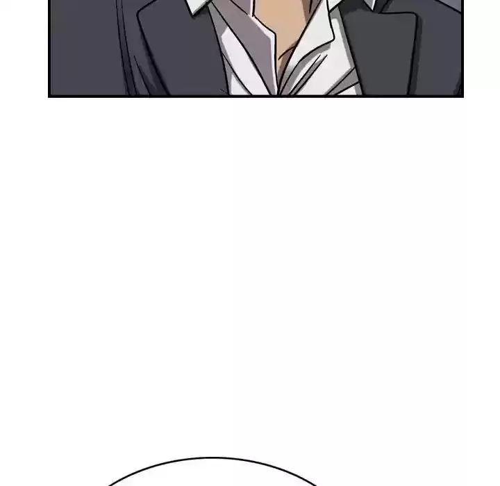 Legend: The Beginning Episode 80