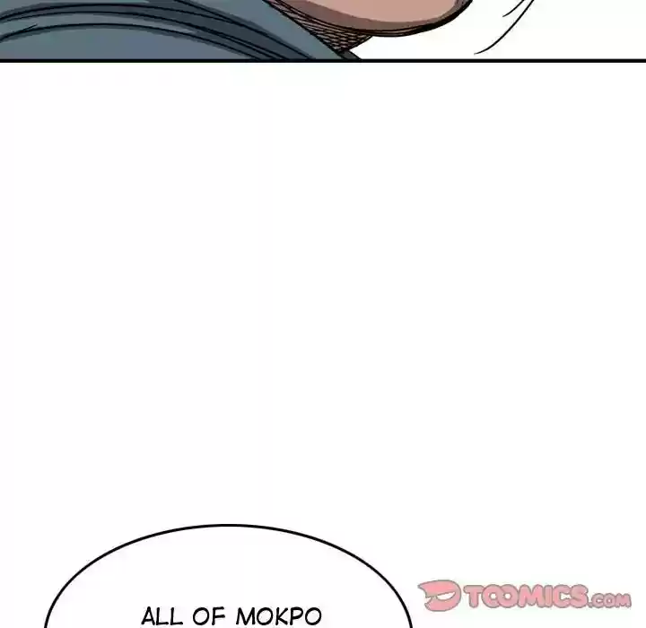 Legend: The Beginning Episode 80