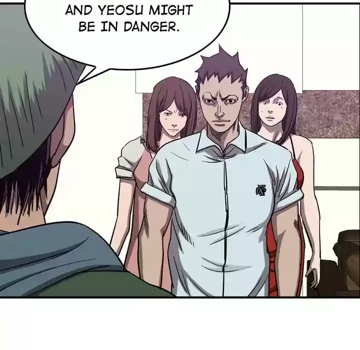 Legend: The Beginning Episode 80