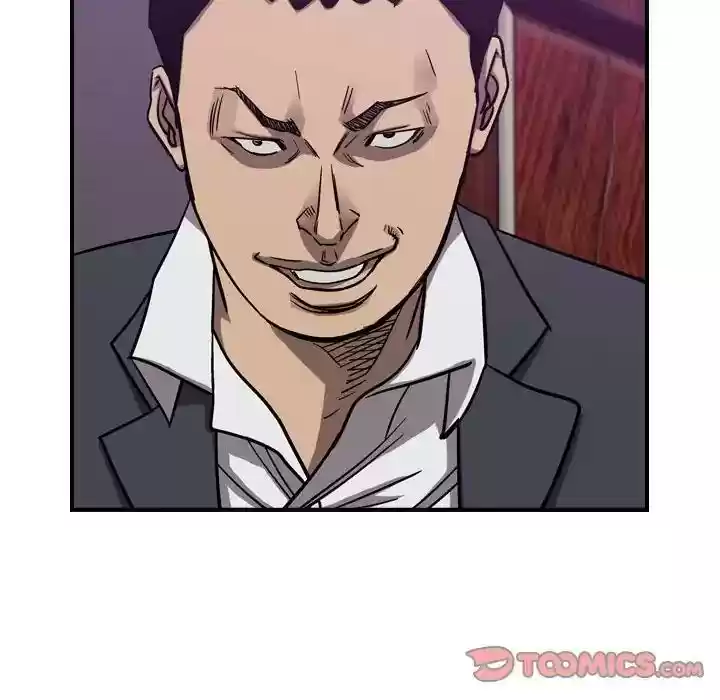 Legend: The Beginning Episode 80