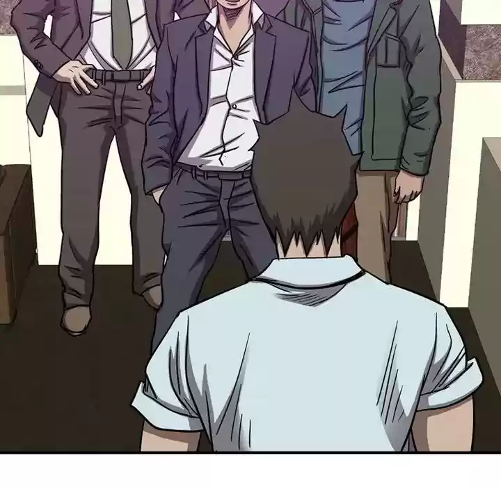 Legend: The Beginning Episode 80