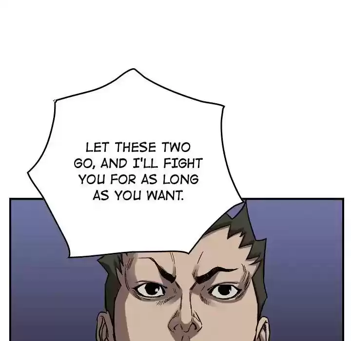 Legend: The Beginning Episode 80