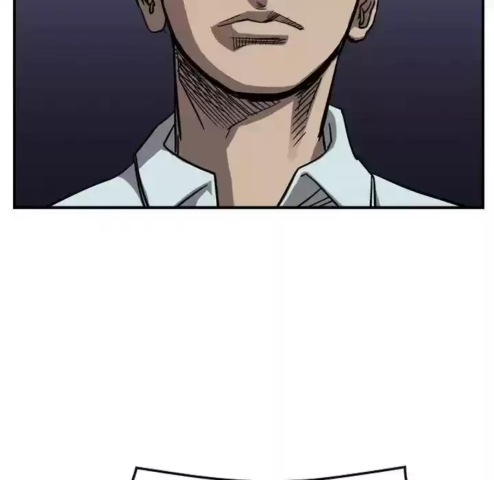 Legend: The Beginning Episode 80