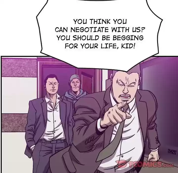 Legend: The Beginning Episode 80