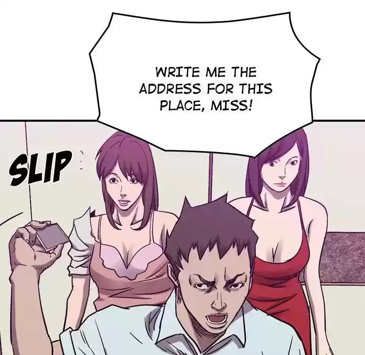 Legend: The Beginning Episode 80