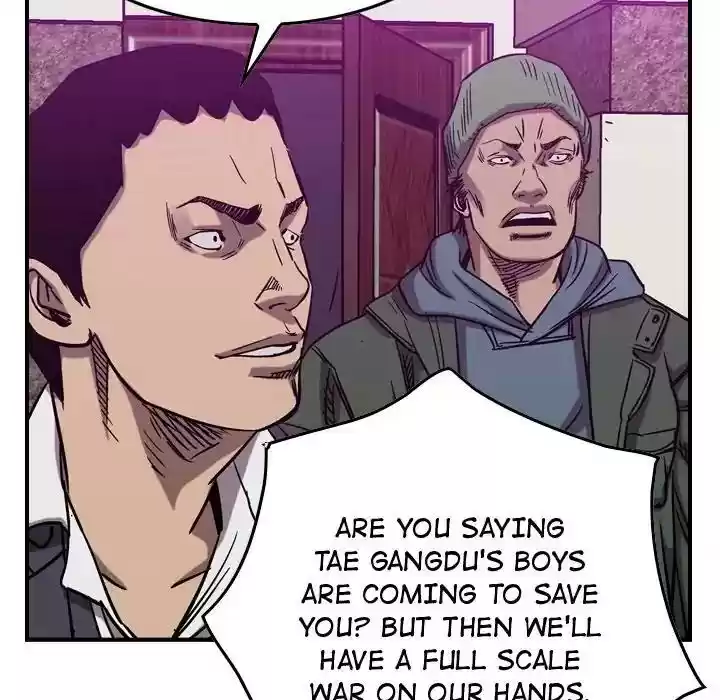 Legend: The Beginning Episode 80