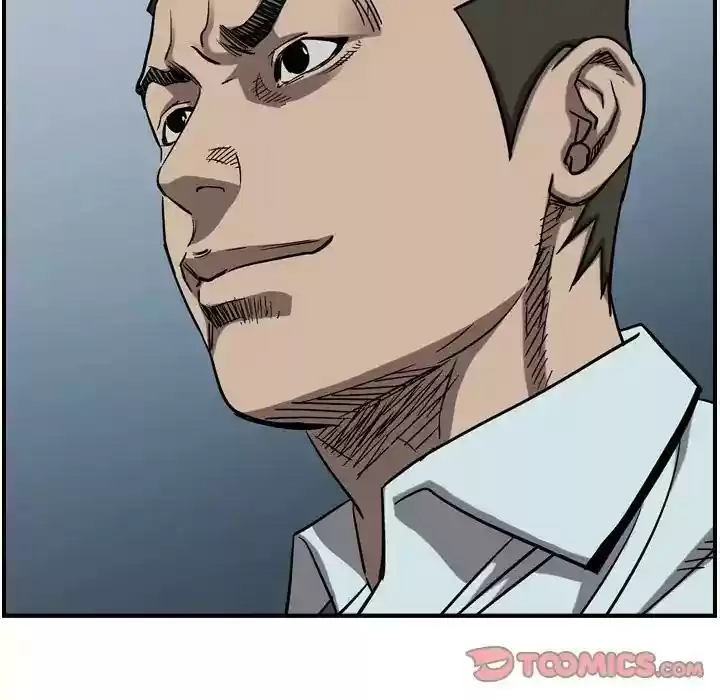 Legend: The Beginning Episode 80