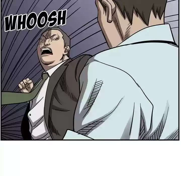 Legend: The Beginning Episode 80