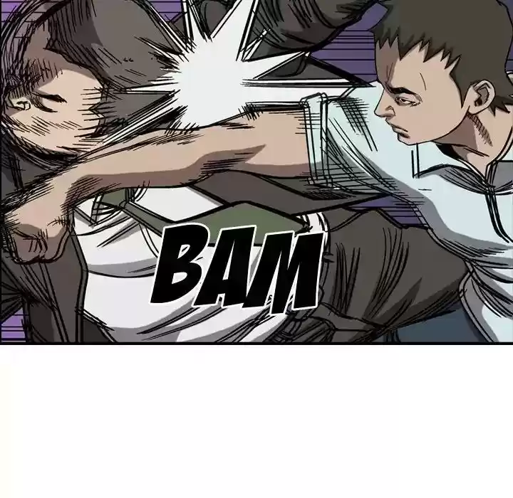 Legend: The Beginning Episode 80