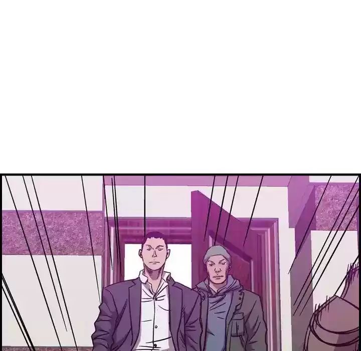 Legend: The Beginning Episode 80