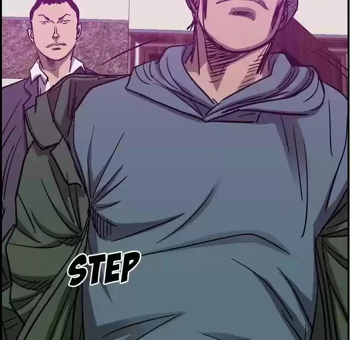 Legend: The Beginning Episode 80