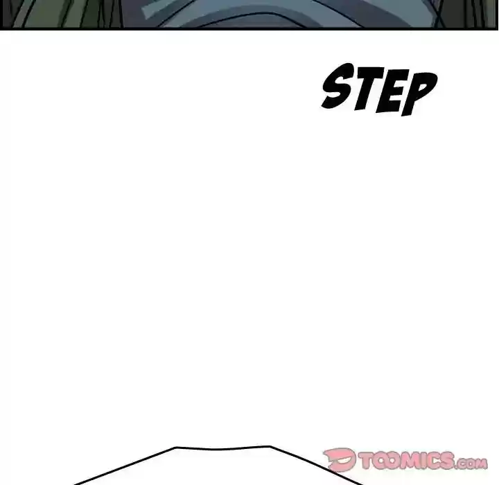 Legend: The Beginning Episode 80