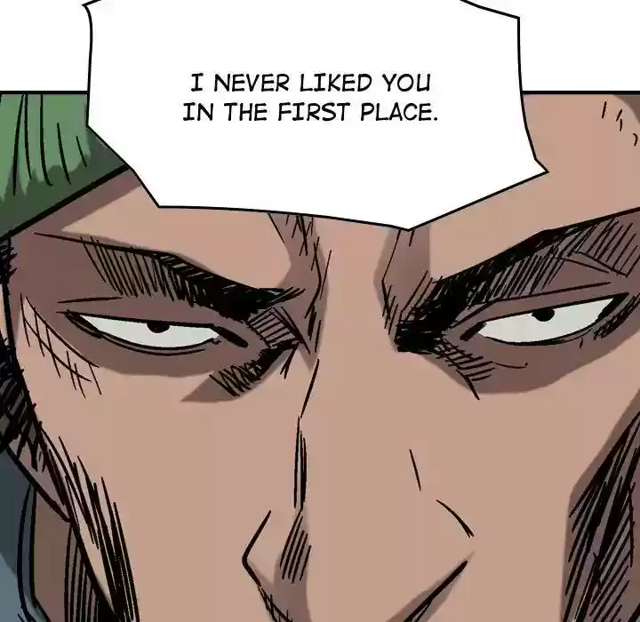 Legend: The Beginning Episode 80