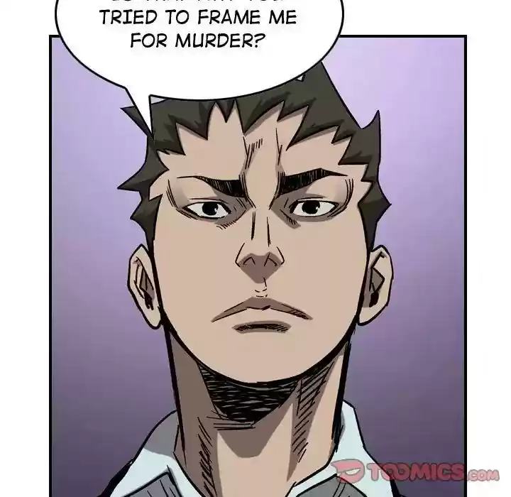 Legend: The Beginning Episode 80