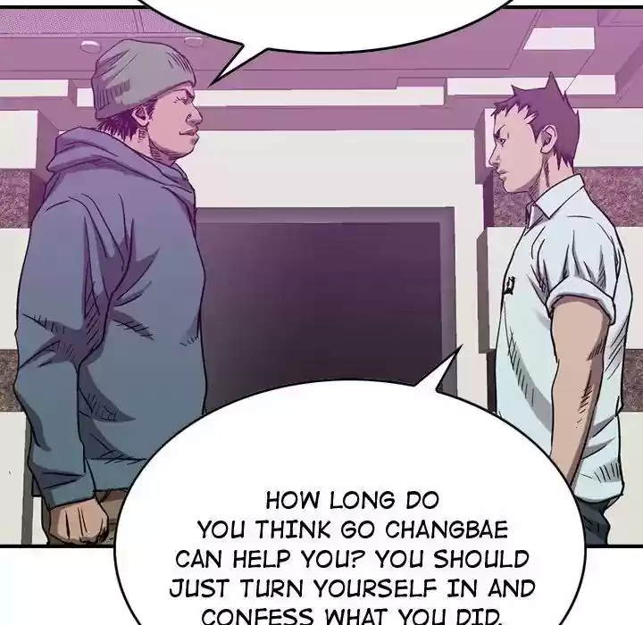 Legend: The Beginning Episode 80