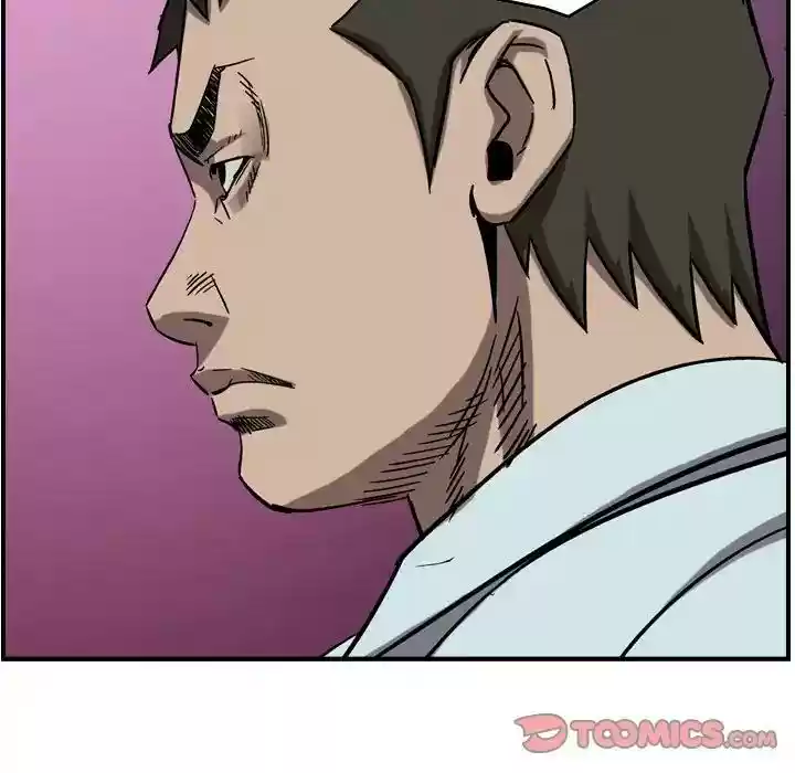 Legend: The Beginning Episode 80