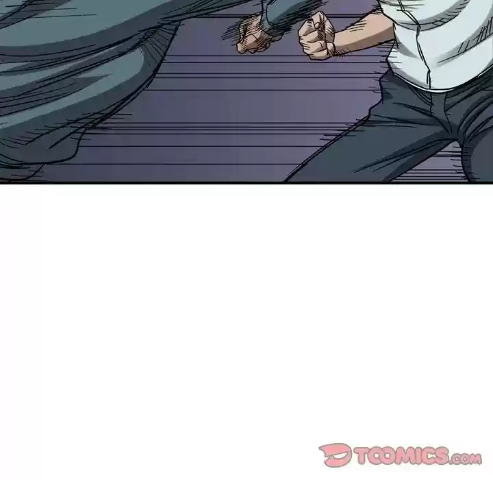 Legend: The Beginning Episode 81