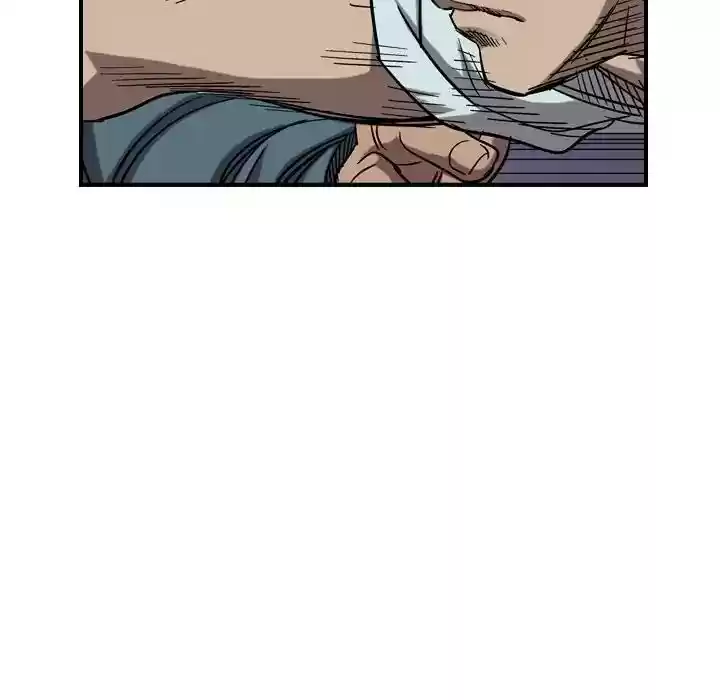 Legend: The Beginning Episode 81