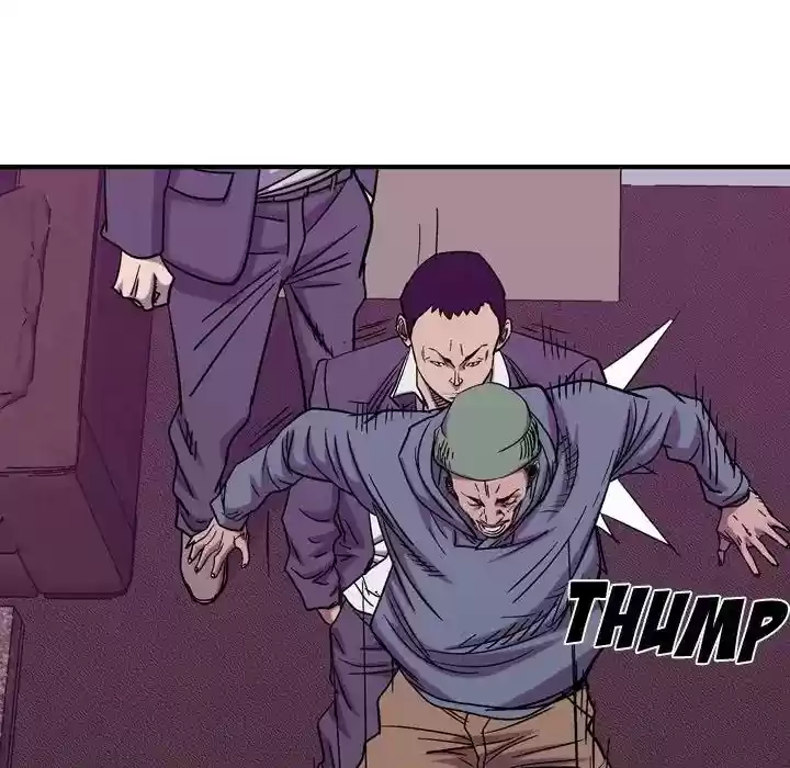 Legend: The Beginning Episode 81